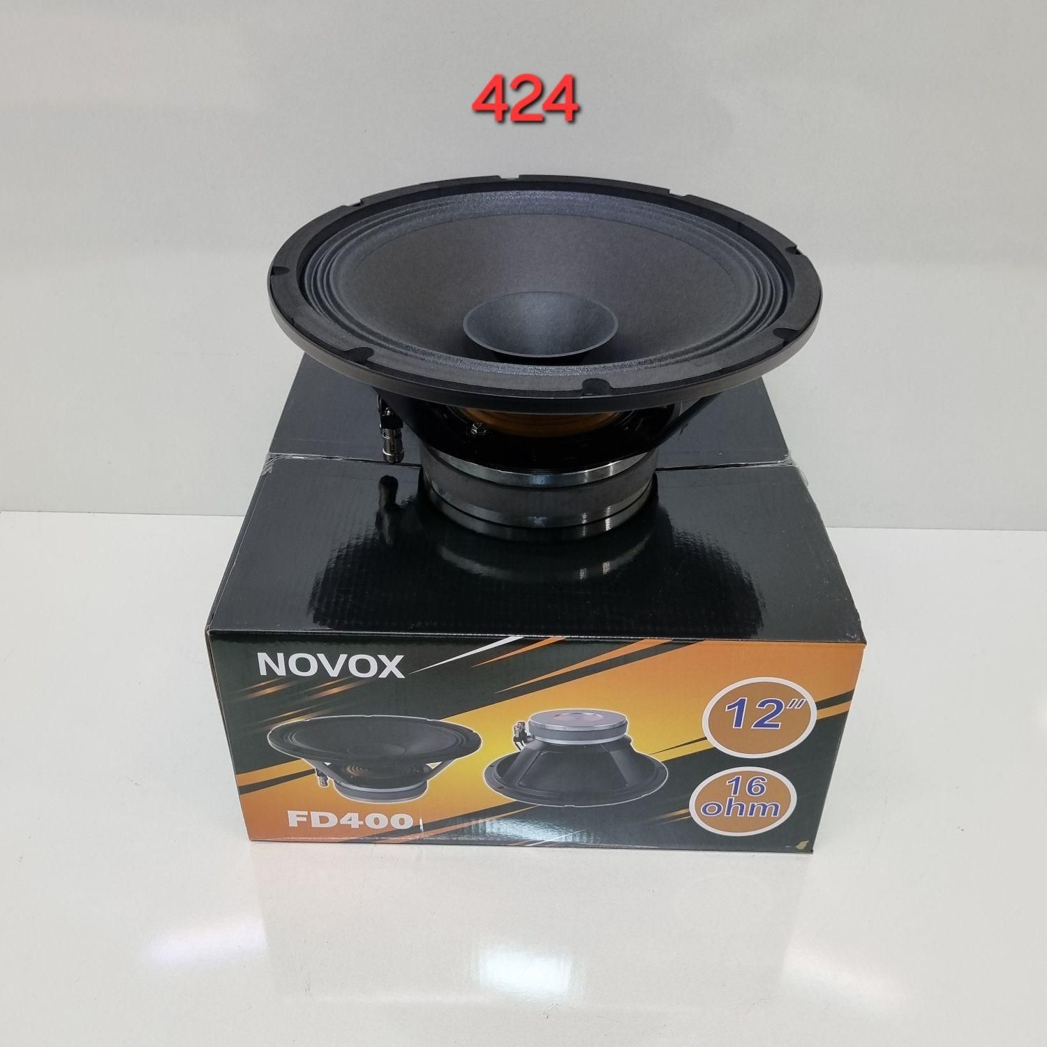 بلند گو ۱۲ اینچ باند فولرنج ۴۰۰ وات با کیفیت ا‌کو|سیستم صوتی خانگی|تبریز, |دیوار