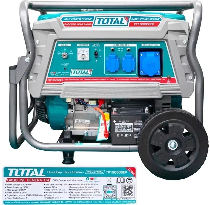 9KW موتور برق توتال TOTAL - مدل TP190006EP|ابزارآلات|تهران, امام خمینی|دیوار