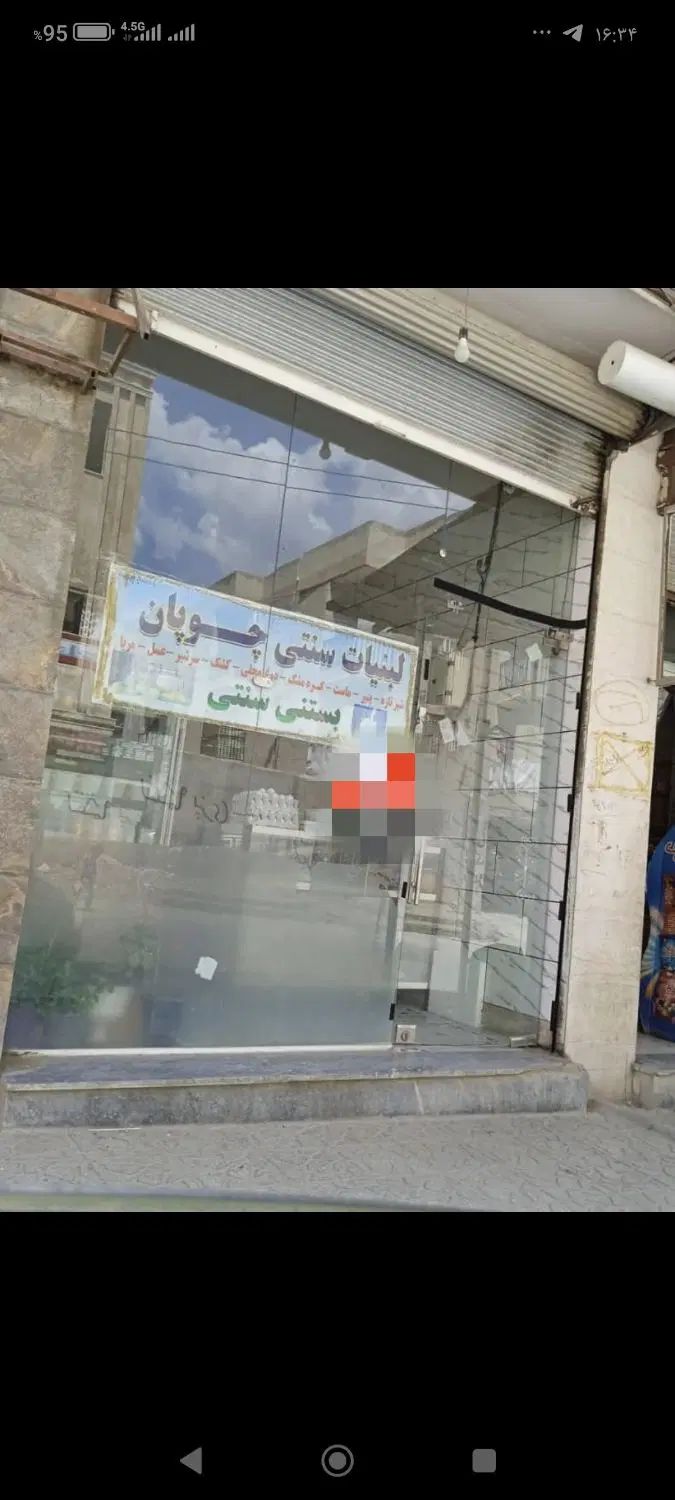 مغازه شهرک سید احمد 14متری خوارزمی روبروی نانوایی|فروش مغازه و غرفه|اسدآباد, |دیوار