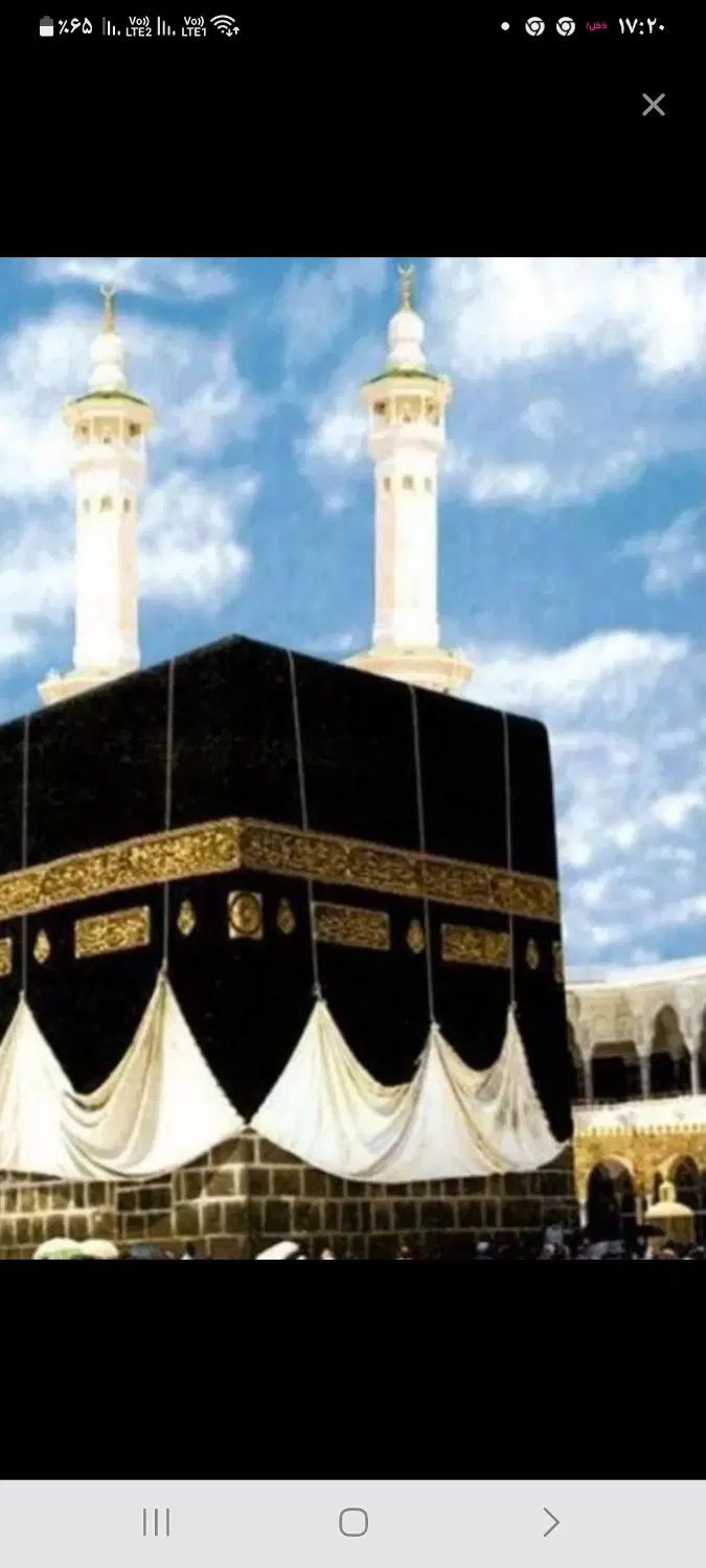 دو عددفیش حج عمره اولویت ۲۲۶ تهران|تور و چارتر|تهران, قیطریه|دیوار