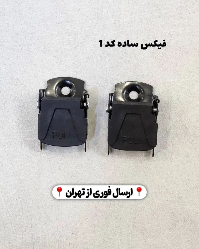 تعمیرات اسکیت و اسکوتر و اسکیت برد|دوچرخه، اسکیت، اسکوتر|تهران, مینی‌سیتی (شهرک نفت)|دیوار