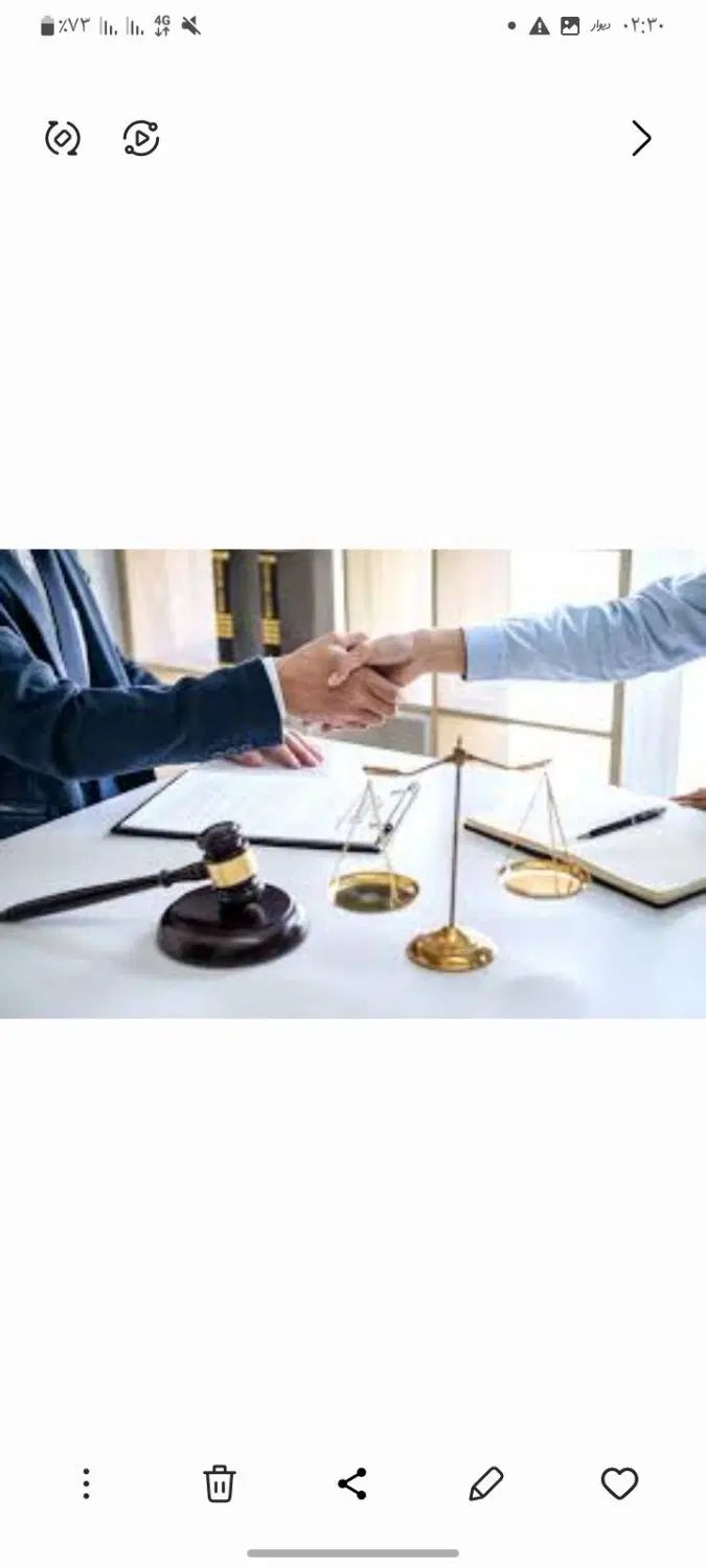 وکیل پایه یک دادگستری|خدمات مالی، حسابداری، بیمه|مشهد, سید رضی|دیوار