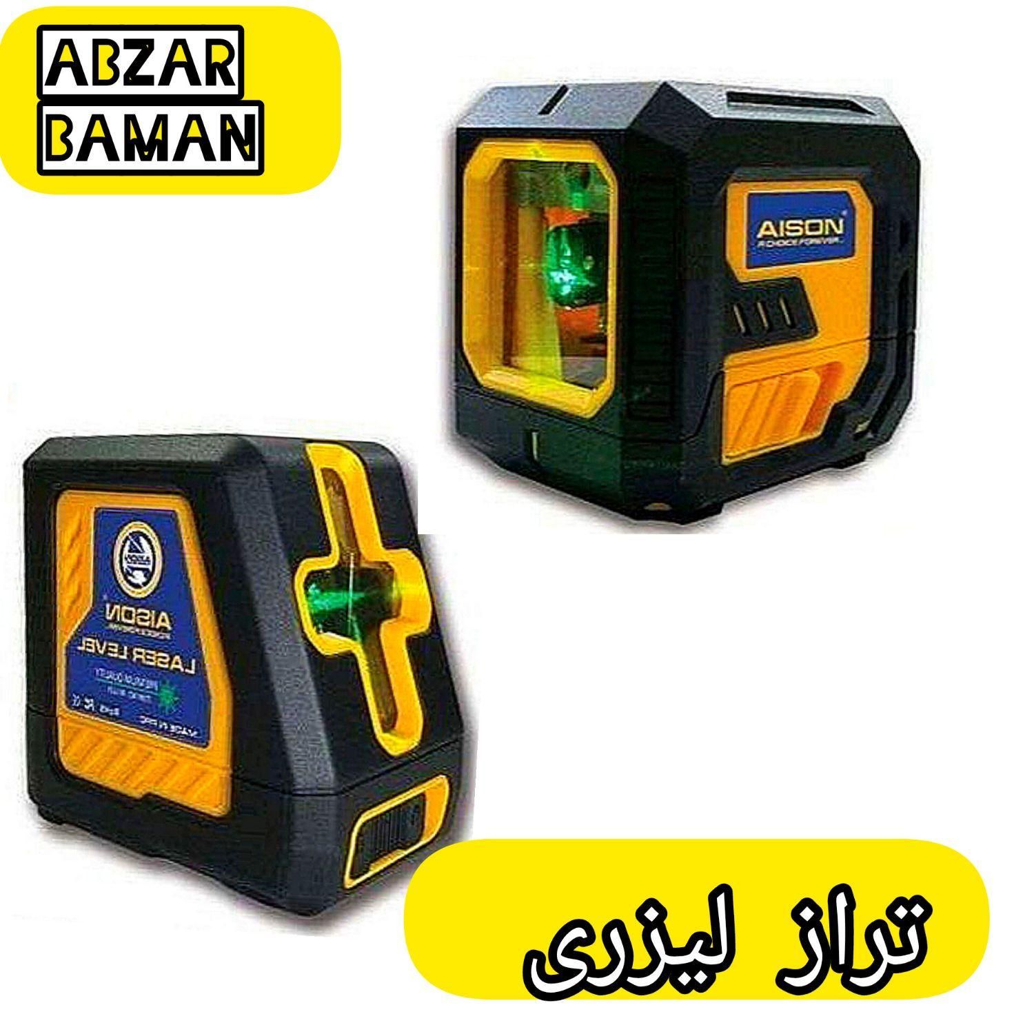 تراز  لیزری  دو  خط  نور  سبز ایسون   (ابزاربامن)|ماشین‌آلات صنعتی|گرگان, |دیوار