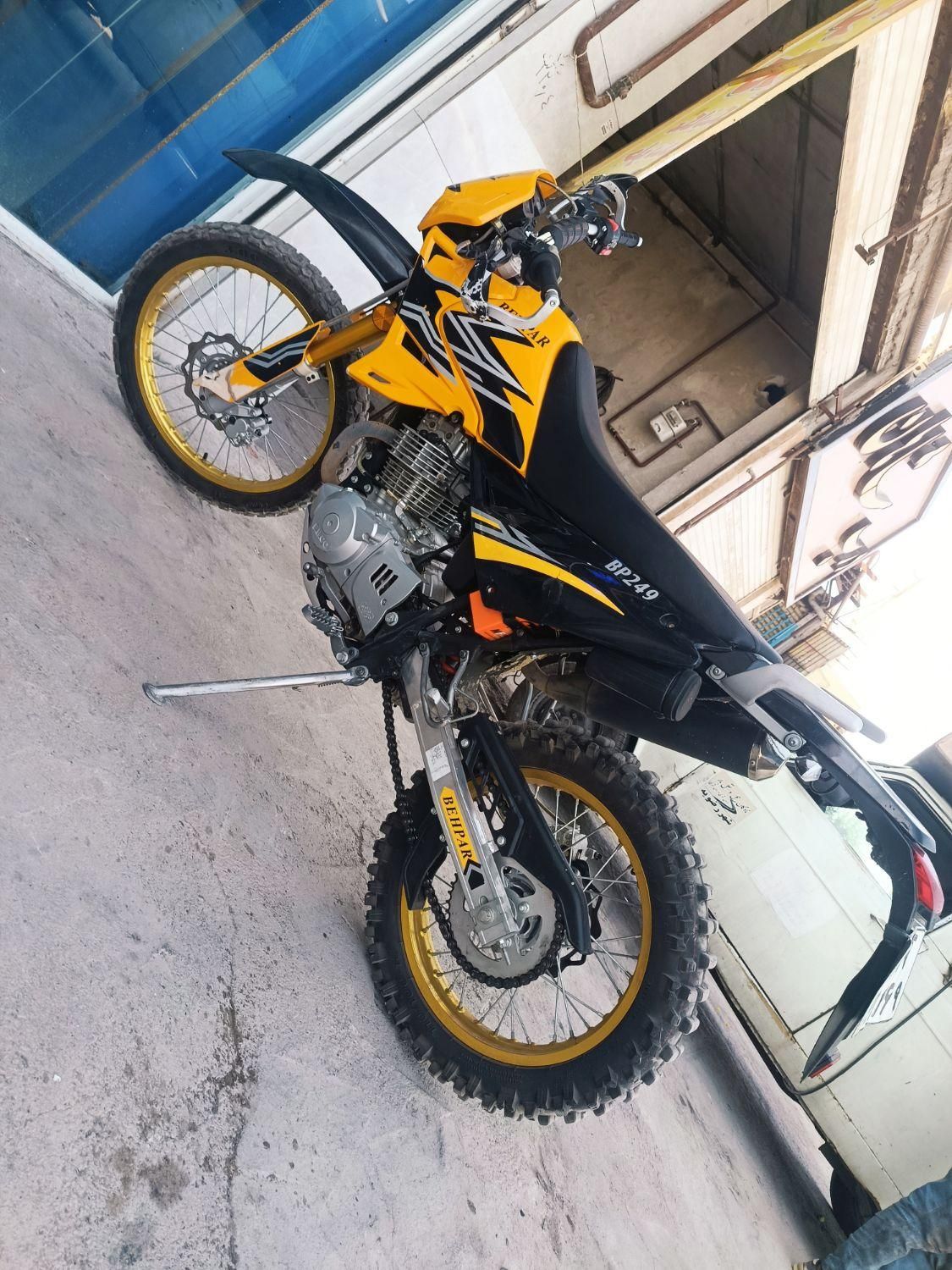 بهپر 250cc خشک شتاب دیوانه|موتورسیکلت|مشهد, رسالت|دیوار