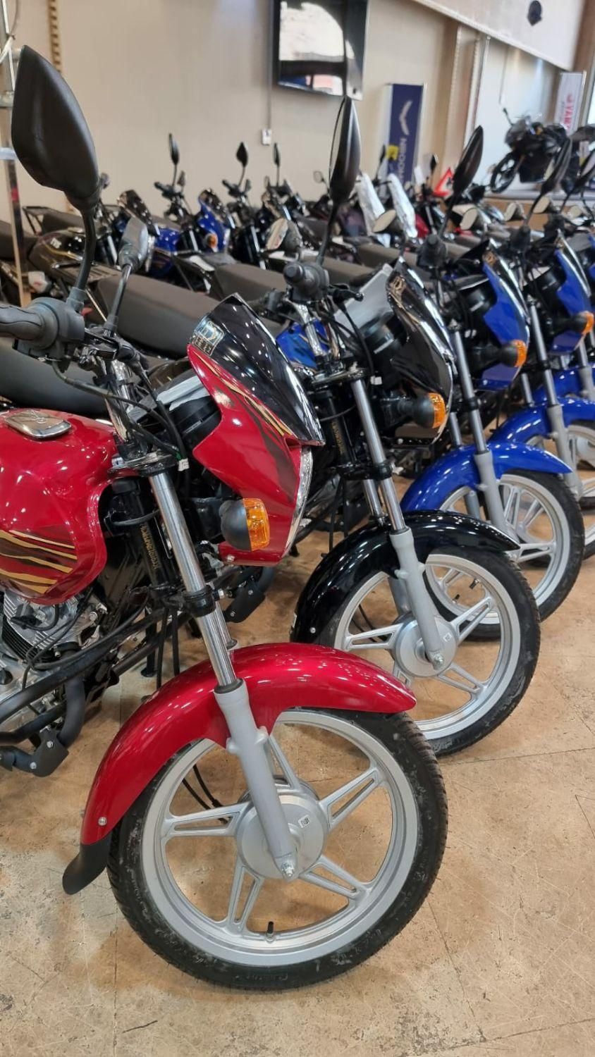 تی وی اس اچ ال ایکس ۱۵۰مدل ۱۴۰۴ TVS HLX|موتورسیکلت|تهران, نازی‌آباد|دیوار