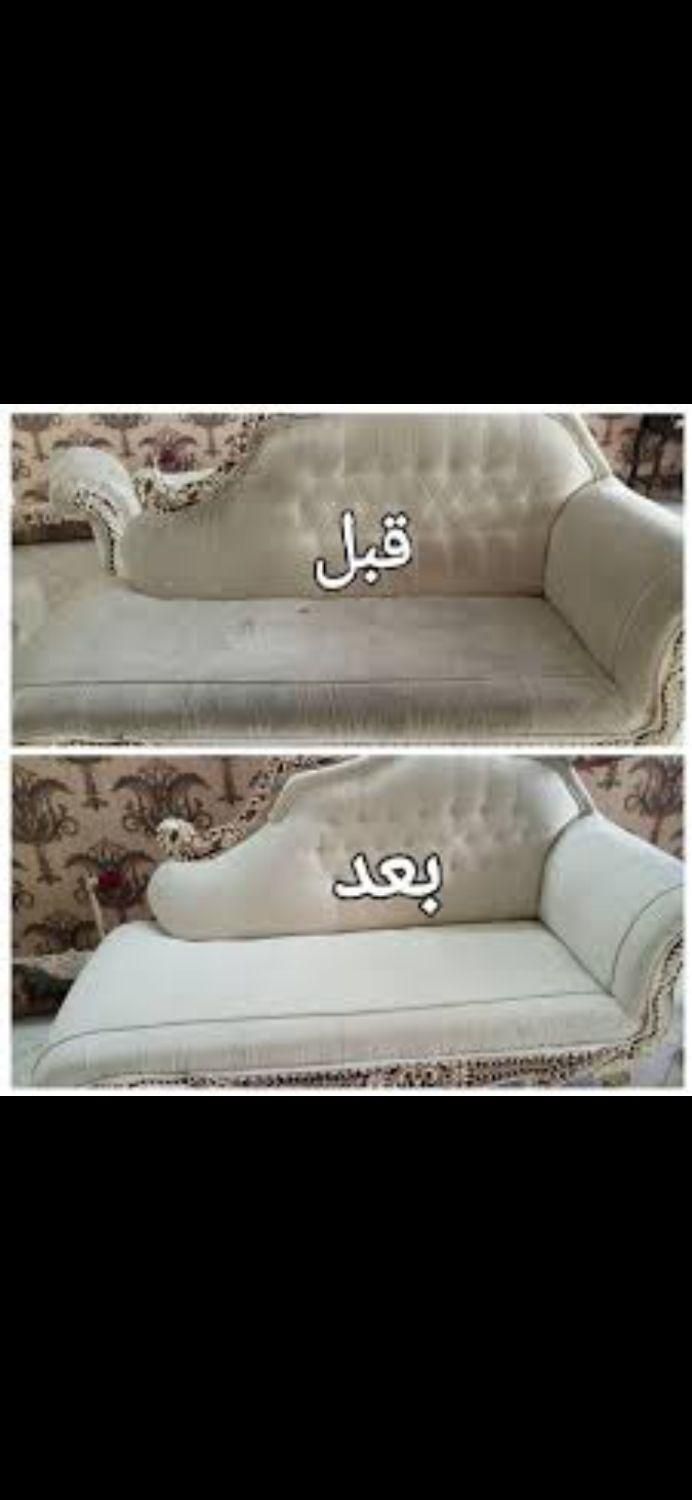 مبلشویی در منزل با دستگاه تمام اتوماتیک|خدمات نظافت|اسدآباد, |دیوار