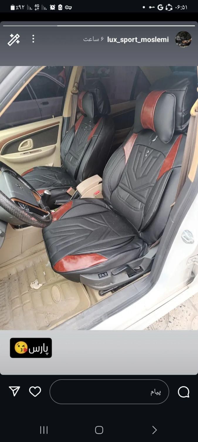 روکش و سیستم صوتی چک۴ماهه|قطعات یدکی و لوازم جانبی|آباده, |دیوار