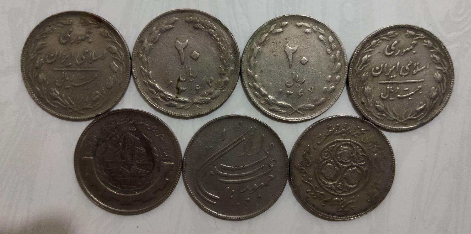 سکه قدیمی|کلکسیون سکه، تمبر، اسکناس|تهران, هفت حوض|دیوار