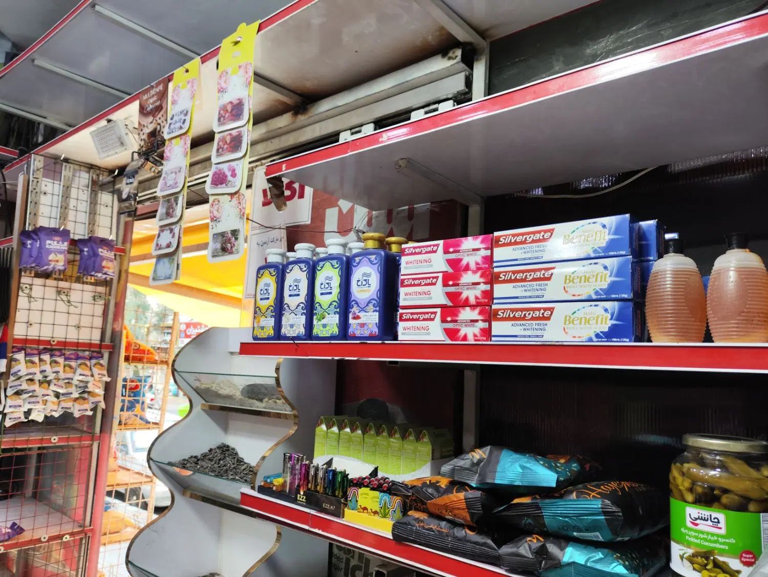 مواد غذایی سوپر مارکت با ( ۳۰٪ تخفیف)|حراج|تهران, تهرانسر شرقی|دیوار