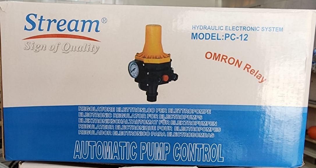 اتوماتیک پمپ آب|مصالح و تجهیزات ساختمان|قشم, |دیوار