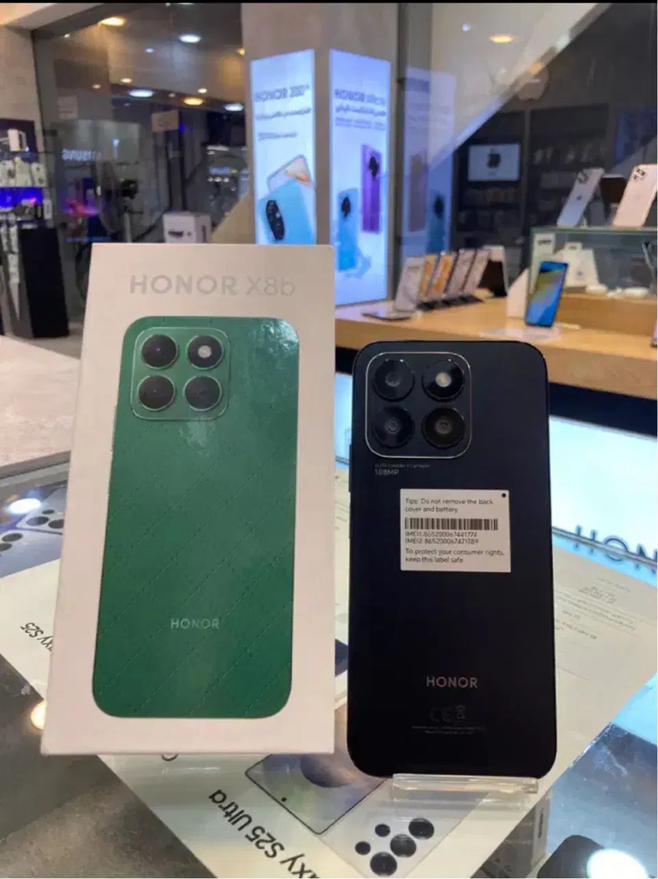 Honor x8b|موبایل|همدان, |دیوار