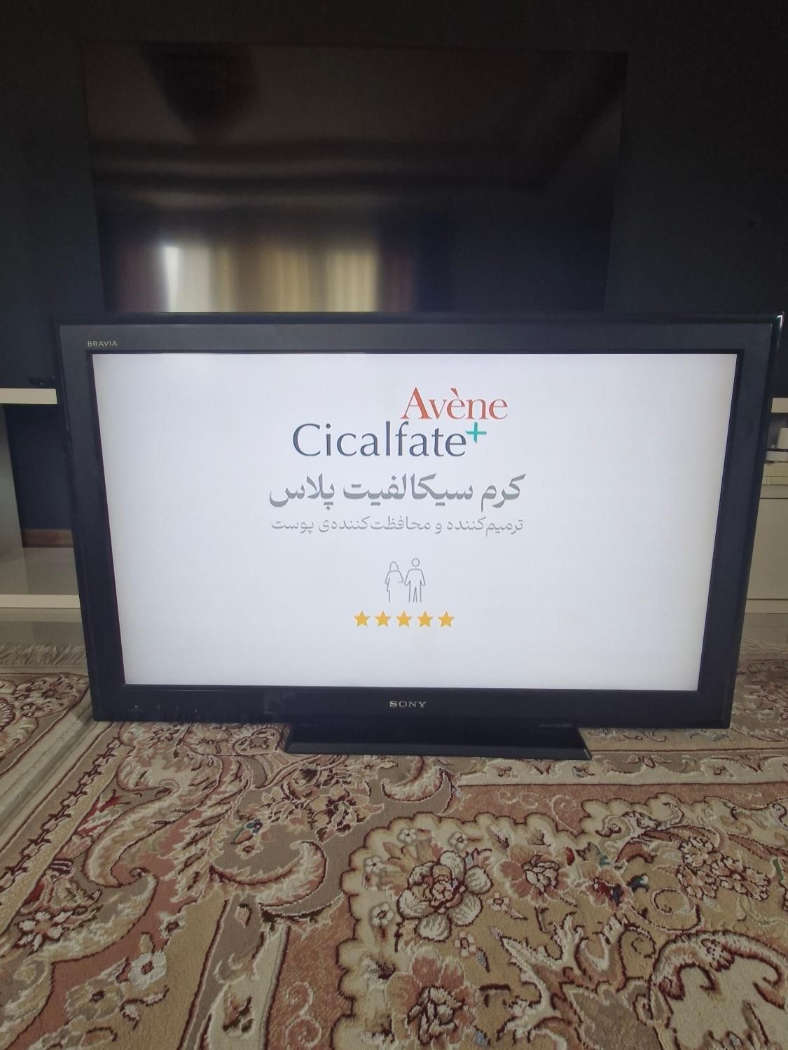 تلویزیون سونی مدل BRAVIA|تلویزیون و پروژکتور|ساری, |دیوار