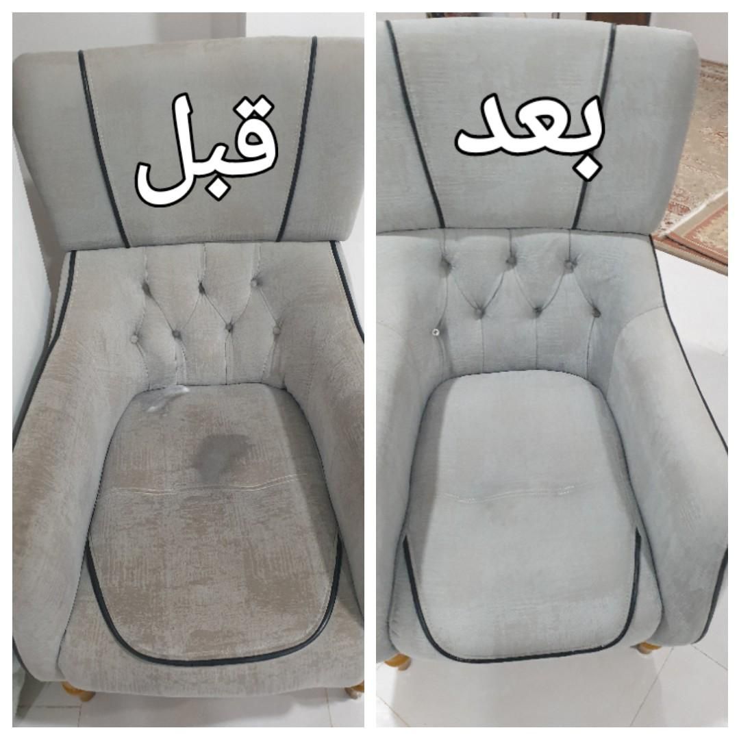 مبل شویی سیار بادستگاه مبلشویی|خدمات نظافت|شهرکرد, |دیوار