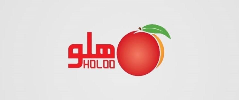 نمایندگی رسمی تمدید نرم افزار حسابداری هلو|کنسول، بازی ویدئویی و آنلاین|تهران, منیریه|دیوار