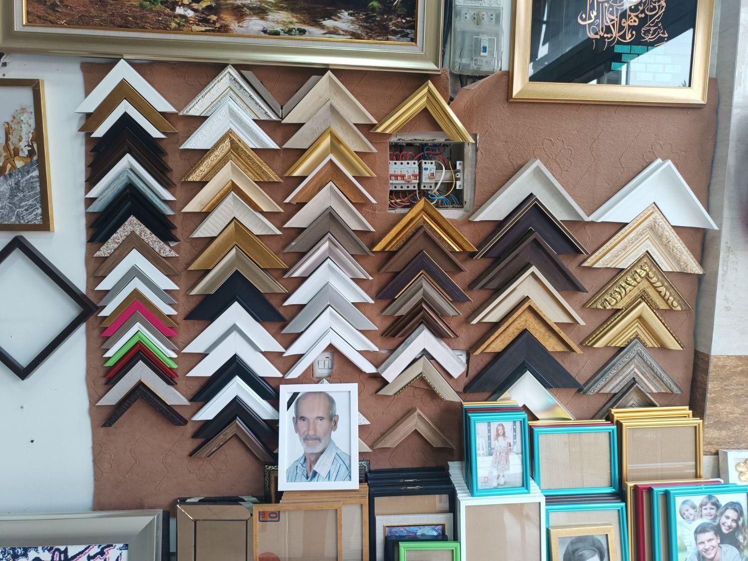 گالری وقاب سازی قدیری|تابلو، نقاشی، عکس|اراک, |دیوار