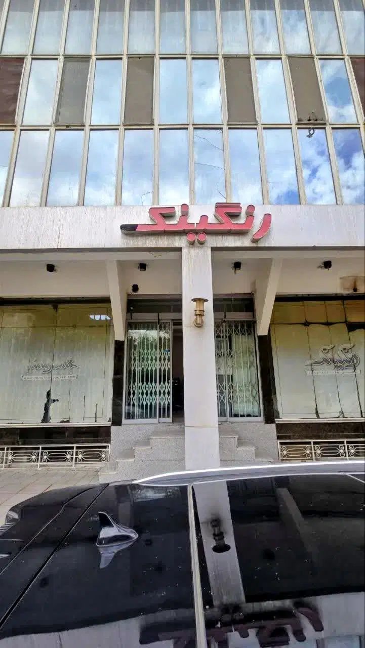 فروش۵۲۰مترتجاری دائم رضاشهر|فروش مغازه و غرفه|مشهد, رضاشهر|دیوار