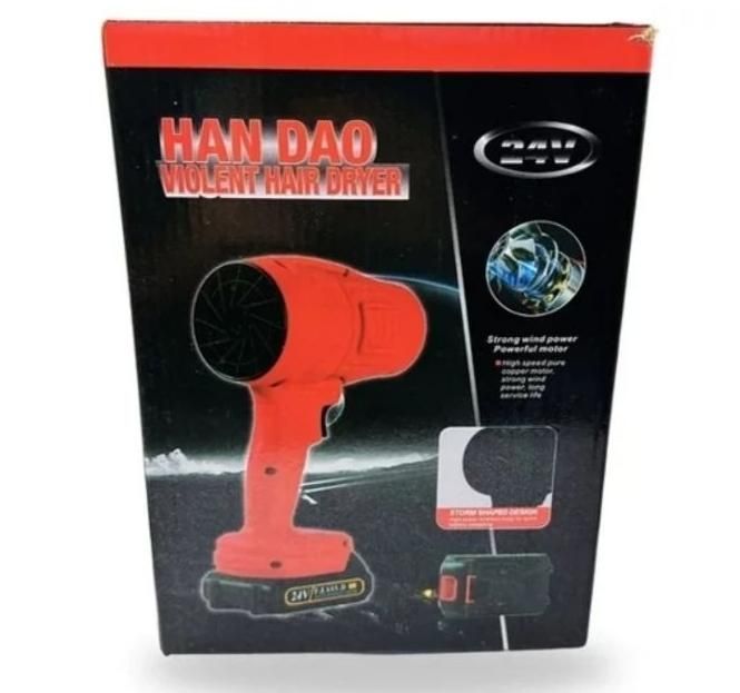 جت فن حرفه ای از برندمدل HAN DAO VIOENT HAIR DRYER|ابزارآلات|شیراز, زرهی|دیوار