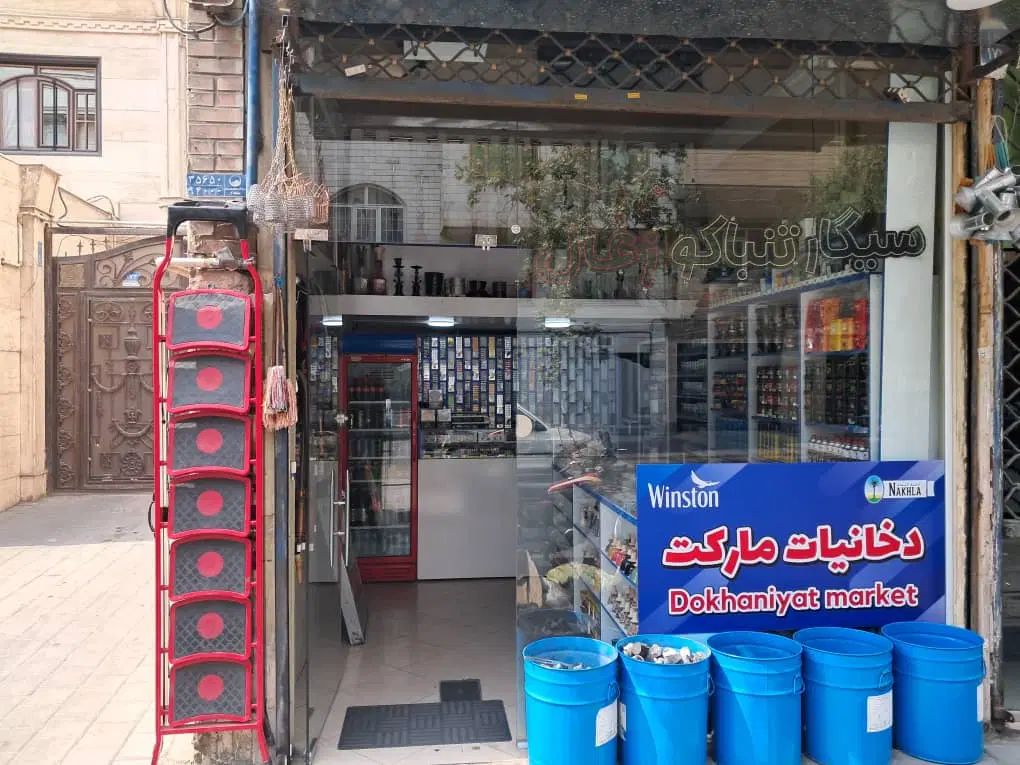 اجاره مغازه دخانیات|اجارهٔ مغازه و غرفه|تهران, فرزانه|دیوار