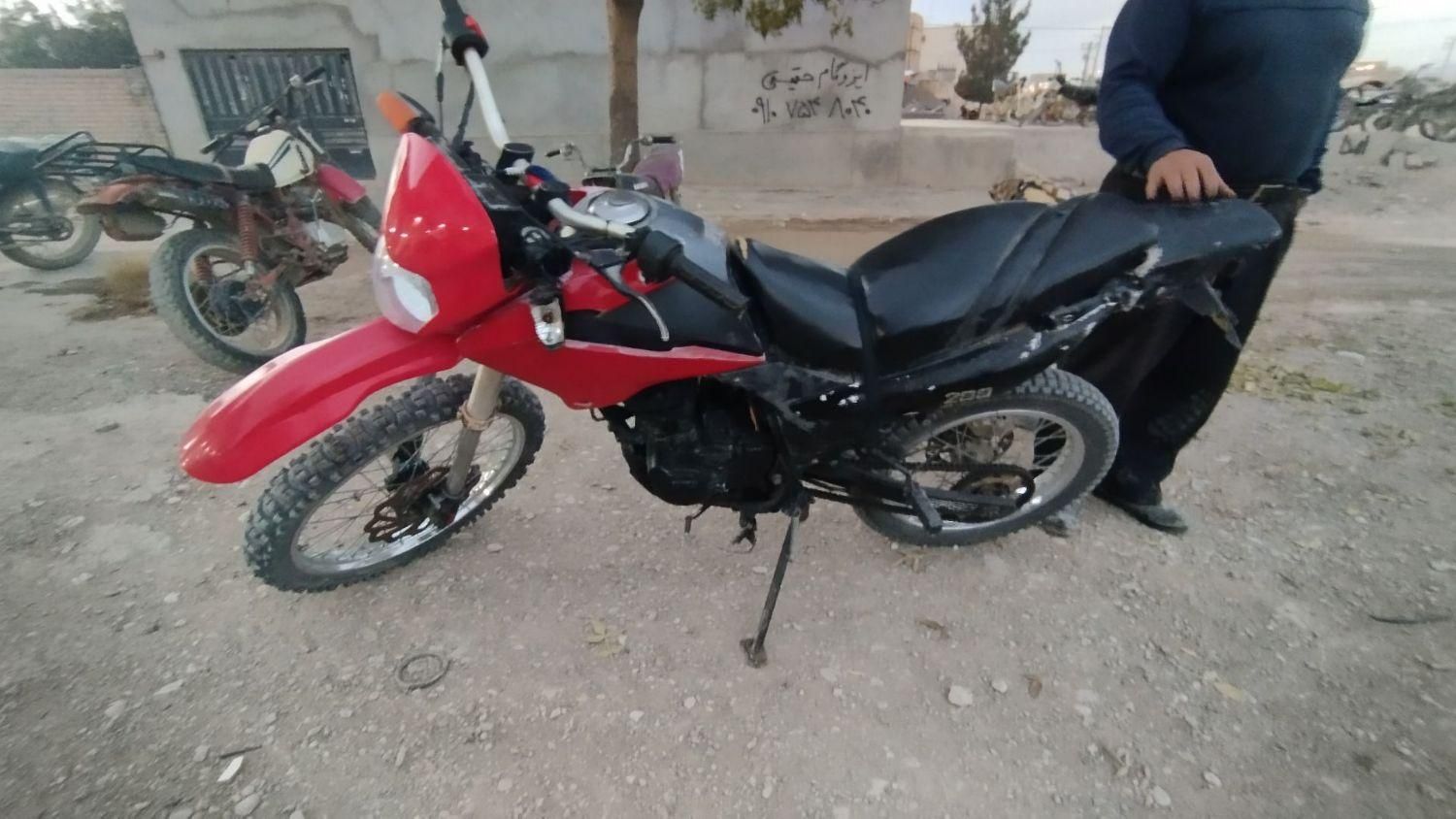 موتور تریل 250cc|موتورسیکلت|مشهد, امیریه|دیوار