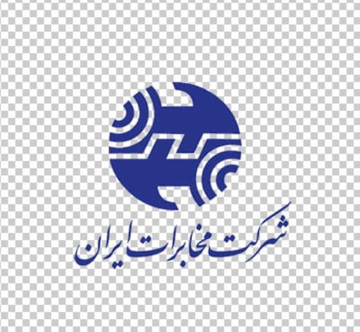 فروش خط تلفن ثابت|تلفن رومیزی|نسیمشهر, |دیوار