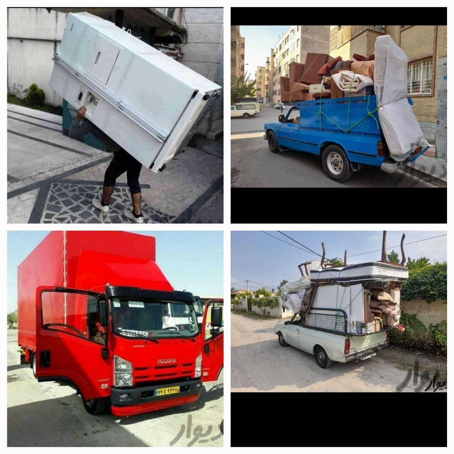 باربری اتوبار دماوند گیلاوند وانت نیسان کارگرخالی|خدمات حمل و نقل|دماوند, |دیوار