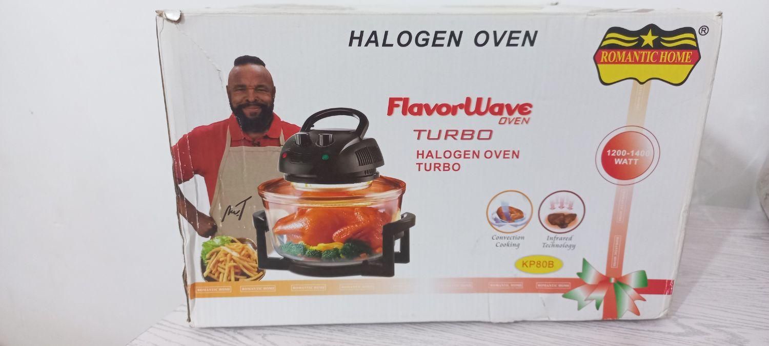 هواپز|سایر لوازم برقی|اهواز, نبوت|دیوار