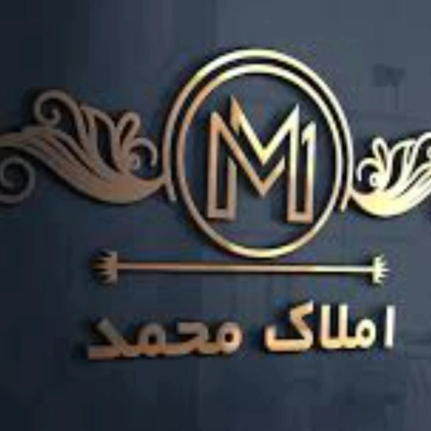 رهن و اجاره واحد ۸۰ متر بهار خواب دار|اجارهٔ آپارتمان|اصفهان, جلالیه|دیوار