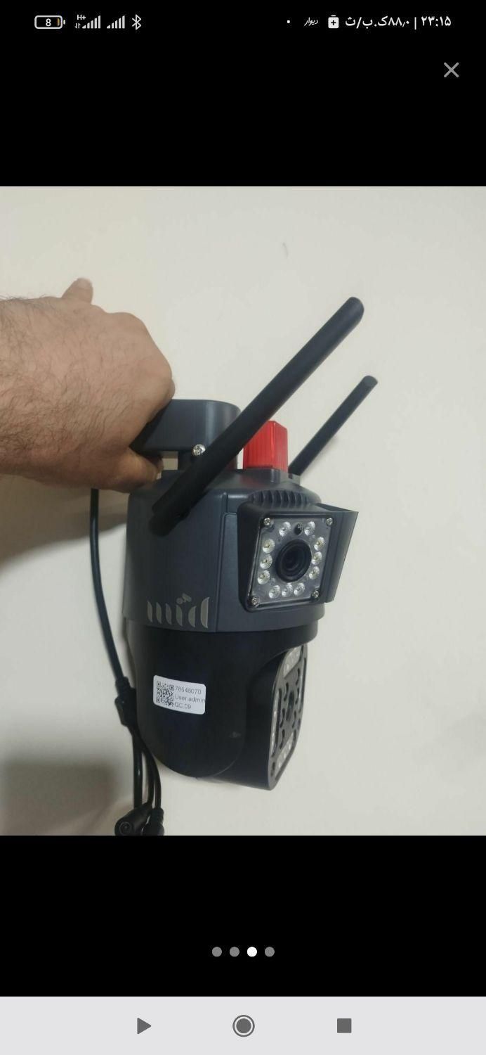 دوربین مداربسته ۳۶۰ درجه|دوربین مداربسته|بم, |دیوار