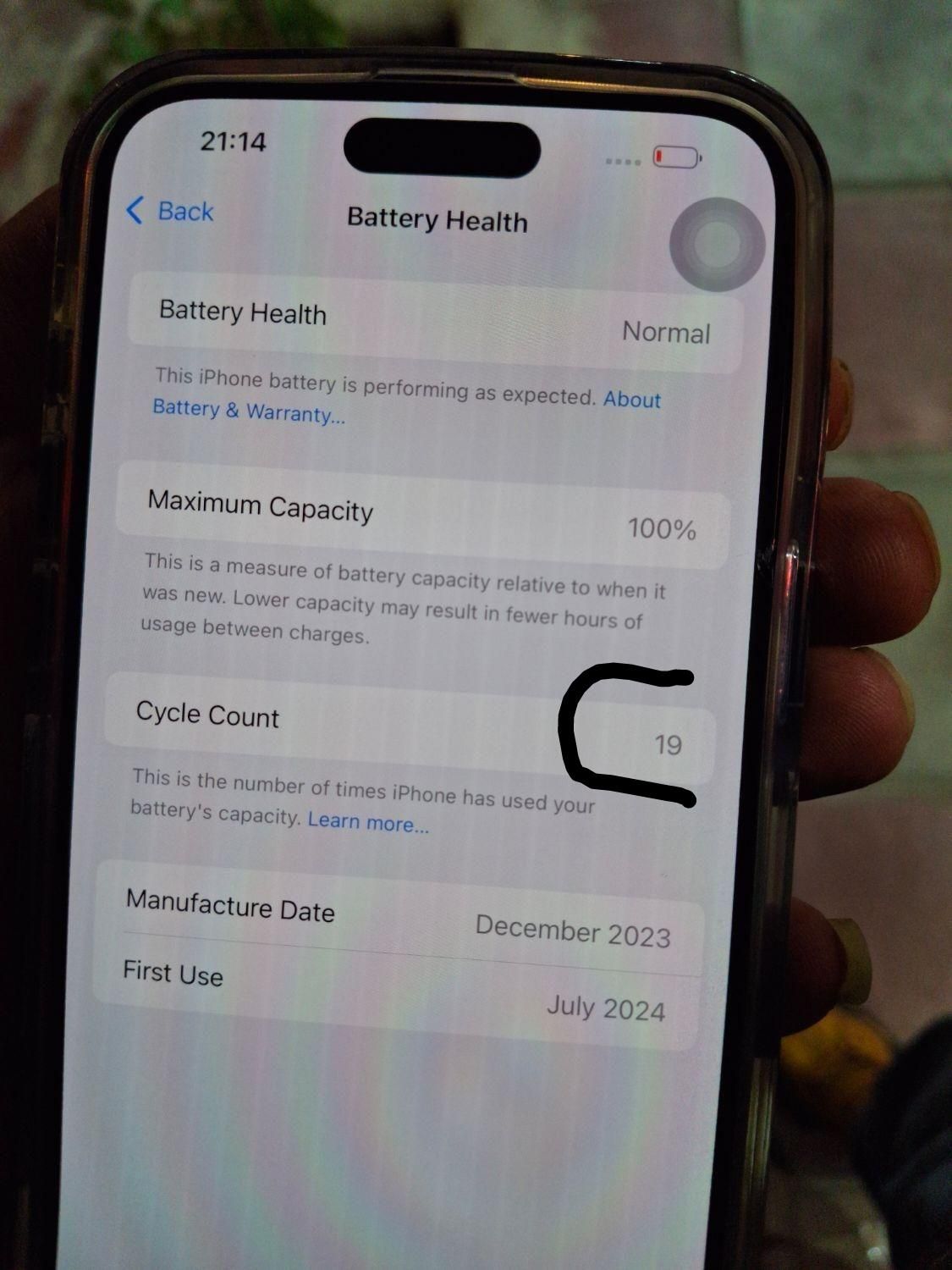 آیفون 15 pro max  نچرال|موبایل|کرج, مارلیک|دیوار