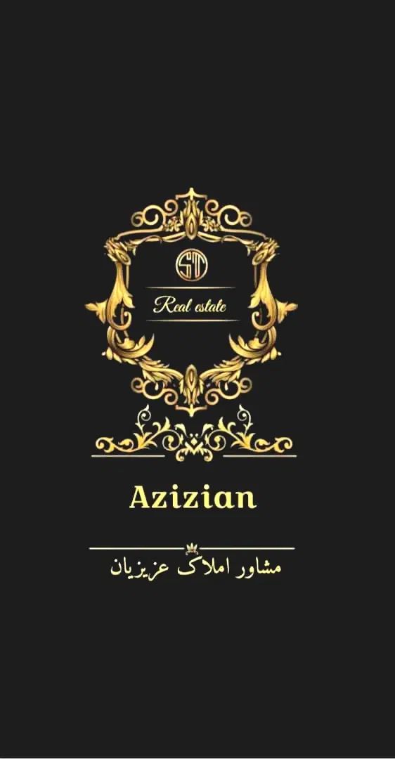 آپارتمان ۱۲۵ متر ۲ خوابه خیابان سروستان|فروش آپارتمان|اصفهان, سروستان|دیوار