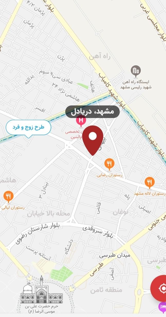رهن خانه دربست ۲۸۰ متری در دوطبقه مجزا|اجارهٔ خانه و ویلا|مشهد, راه آهن|دیوار