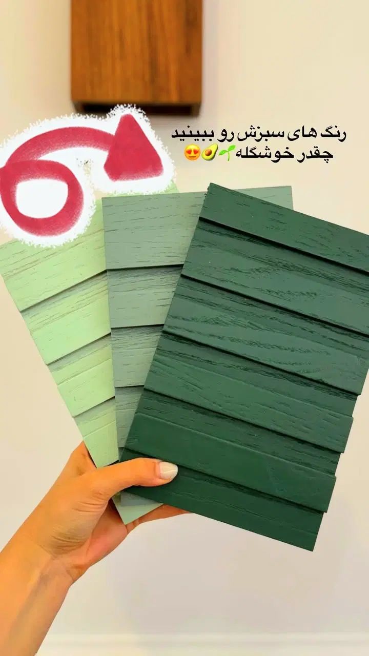 بانک ترمووال چوب ترموودترمونما ماربل شیت مرکزاصلی|خدمات پیشه و مهارت|رشت, رشتیان|دیوار