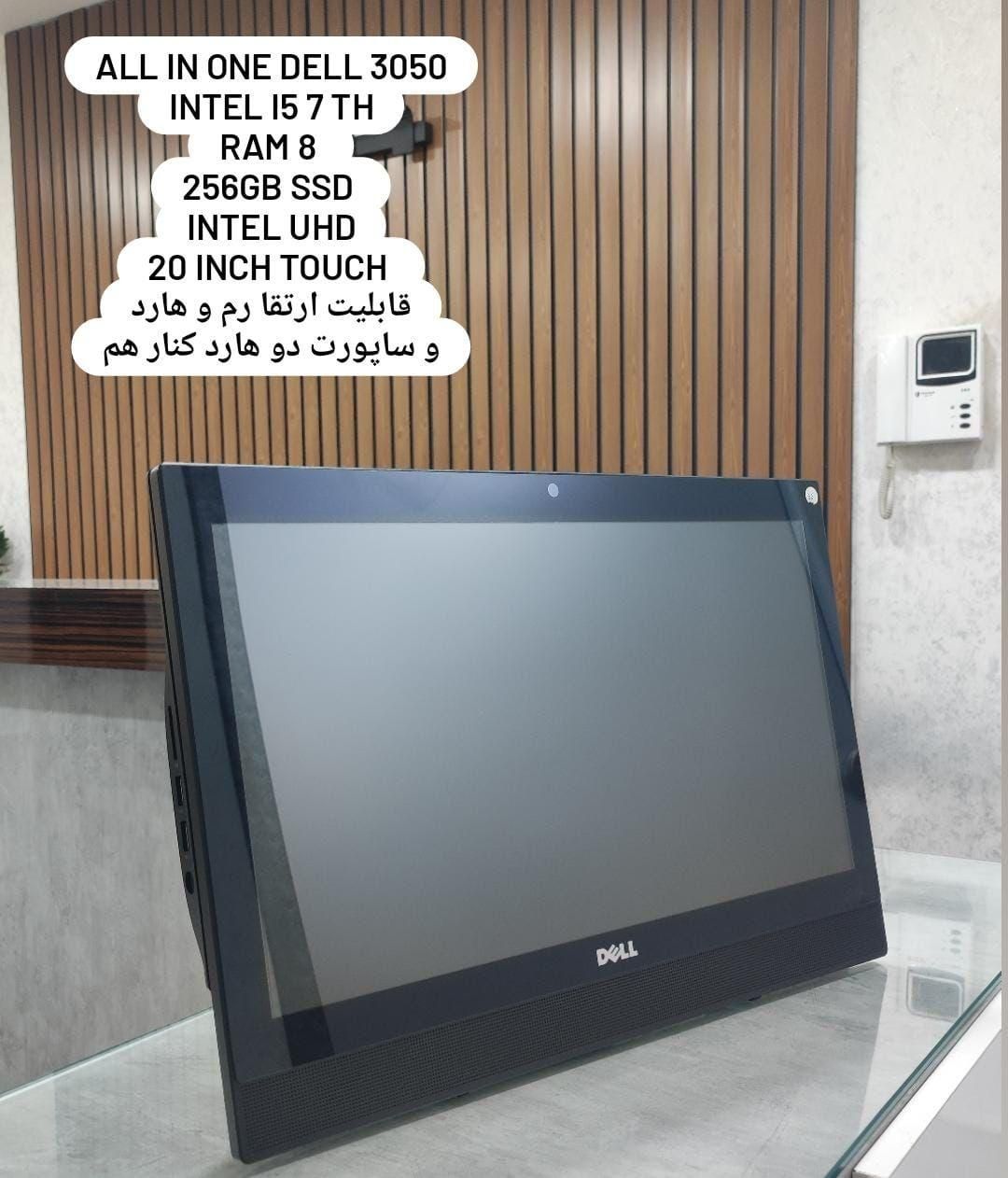 صندوق فروشگاهی Pos لمسی مدل eminent X|کافیشاپ و رستوران|مسجد سلیمان, |دیوار