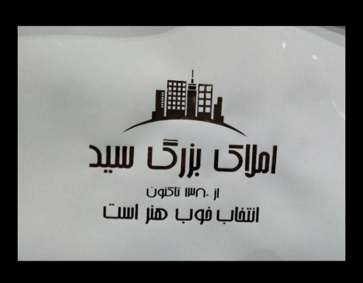 اجاره آپارتمان ۷۰ متری تک واحدی|اجارهٔ آپارتمان|تهران, شهرک شریعتی|دیوار