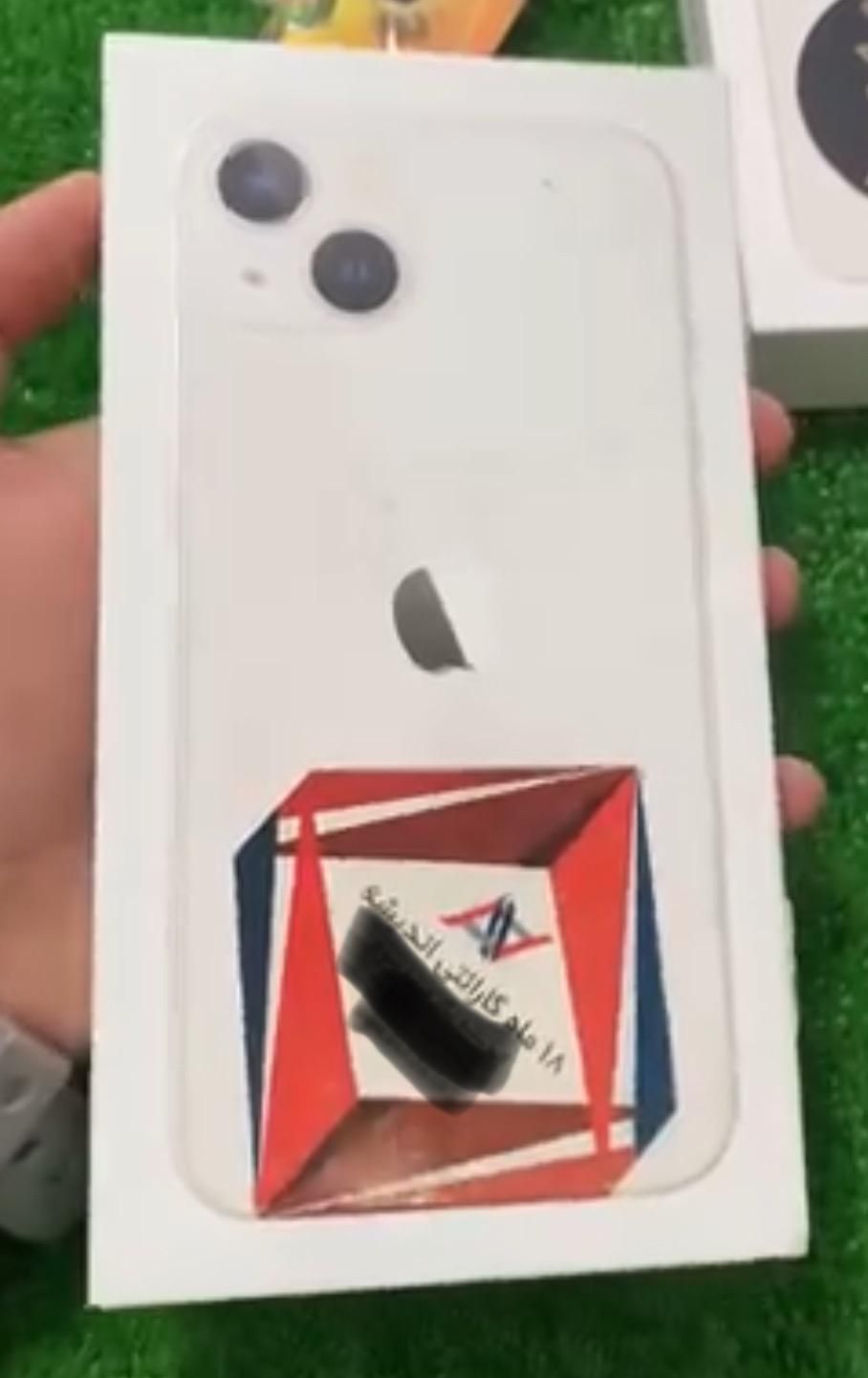 آیفون iPhone 13 ۱۲۸ دوسیم کارت پلمپ شرکتی اقساطی|موبایل|ارومیه, |دیوار