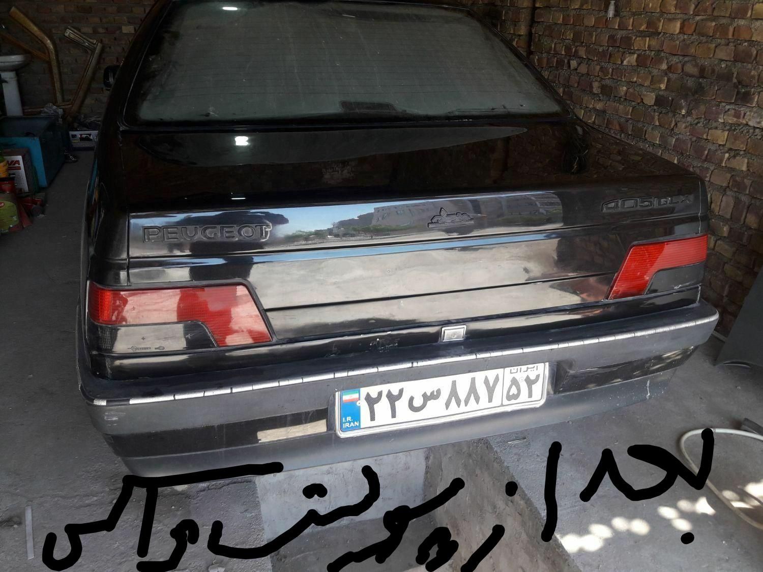 پولیش. واکس.نقاشی اتومبیل.|خدمات موتور و ماشین|بیرجند, |دیوار