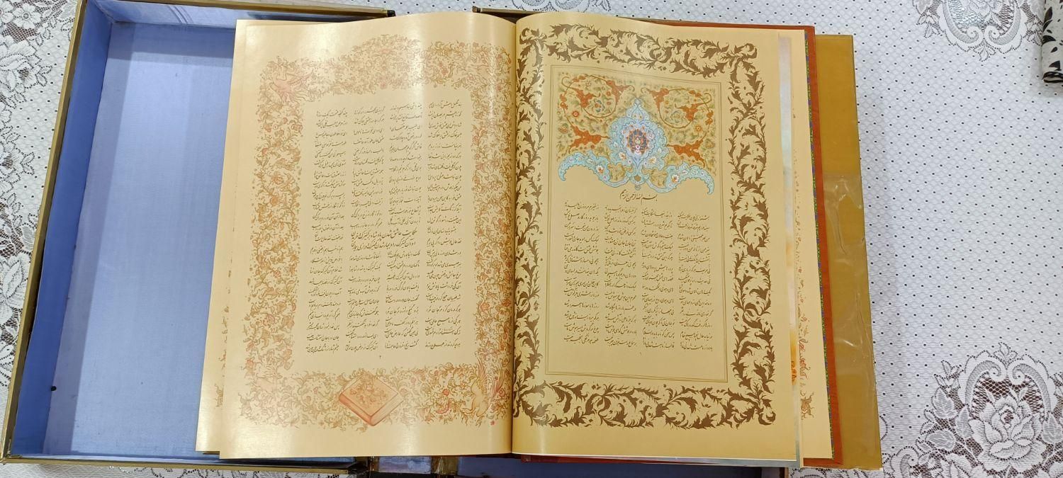 کتاب نفیس قدیمی مثنوی معنوی|کلکسیون اشیاء عتیقه|کرج, فاز ۱ مهرشهر|دیوار