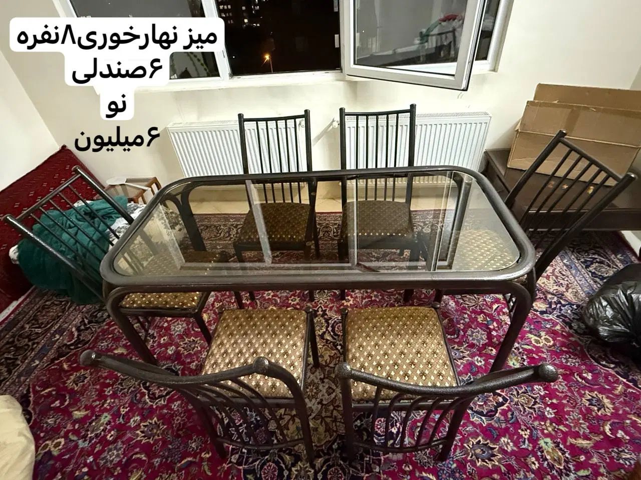میز ناهار خوری|میز و صندلی غذاخوری|مشهد, رضاشهر|دیوار