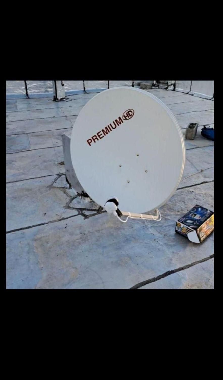 نصب آنتن گیرنده درشهرجم سرویس ونصب کولر،برقکاری|خدمات پیشه و مهارت|جم, |دیوار