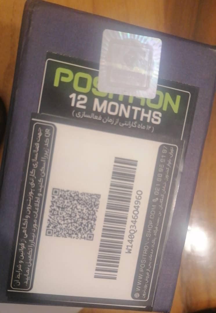 سه ساعت جی شاک جعبه بارکد گارانتی پوزیترون نونونو|حراج|کیش, |دیوار