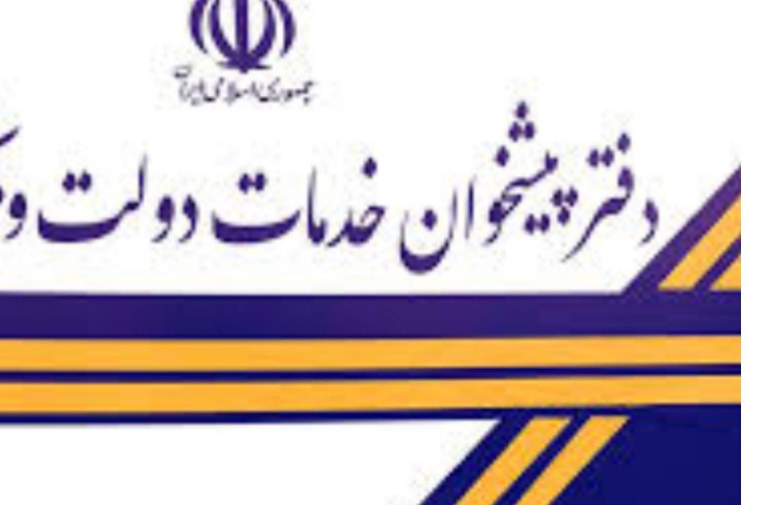 خریدار سیمکارت ۰۹۱۲|خدمات رایانه‌ای و موبایل|تهران, جیحون|دیوار