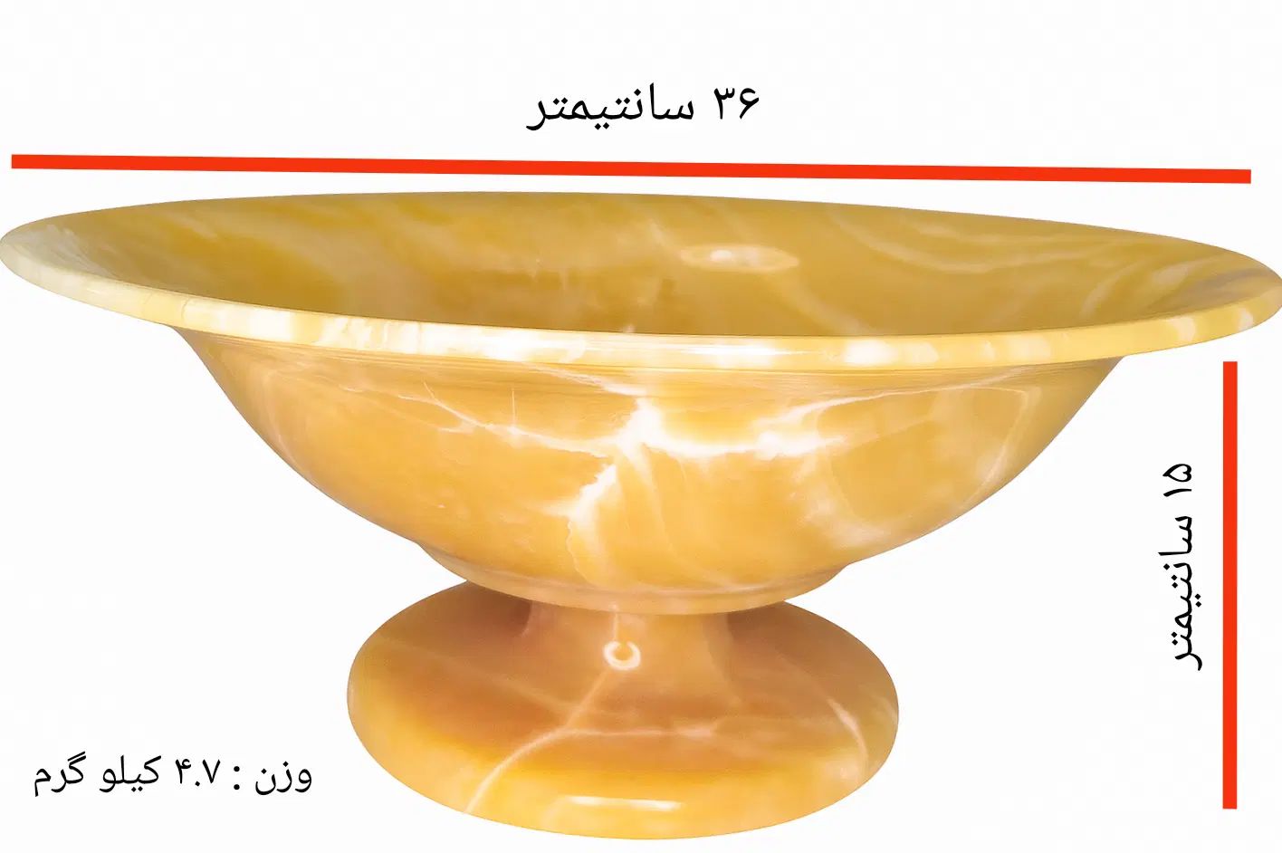 ظرف پذیرایی میوه خوری سنگی طبیعی|صنایع دستی و سایر لوازم تزئینی|تهران, شهر زیبا|دیوار