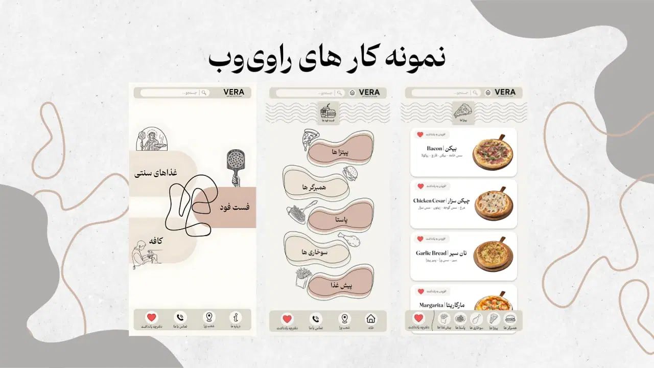 طراحی سایت|خدمات رایانه‌ای و موبایل|تهران, امامت|دیوار