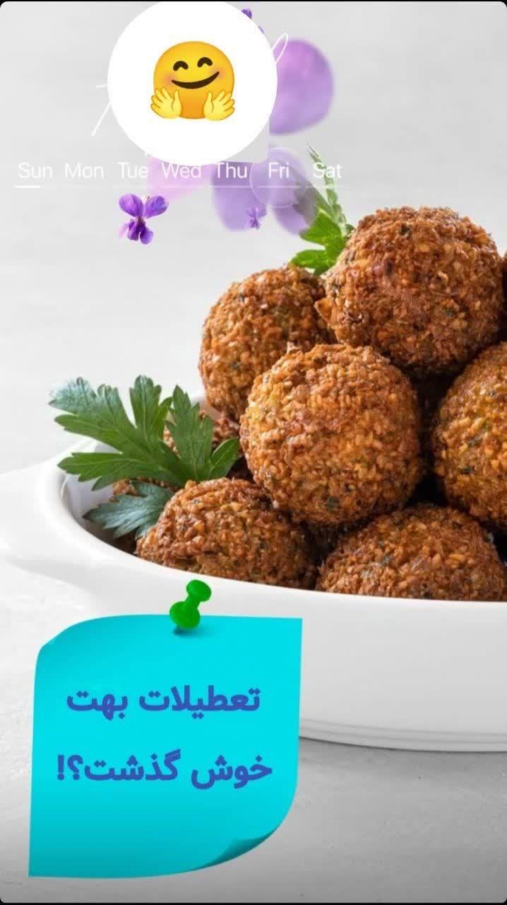فلافل زن و فر کار|استخدام خدمات فروشگاه و رستوران|قم, کیوانفر|دیوار