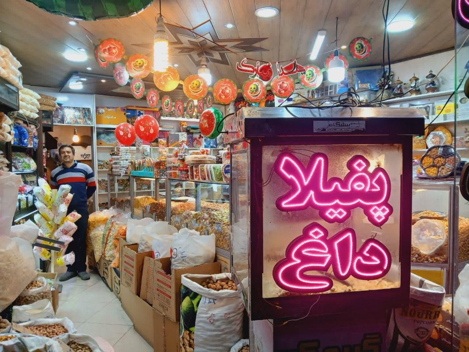مغازه خوش ثناق در رباط اول|فروش مغازه و غرفه|اصفهان, دستگرده|دیوار