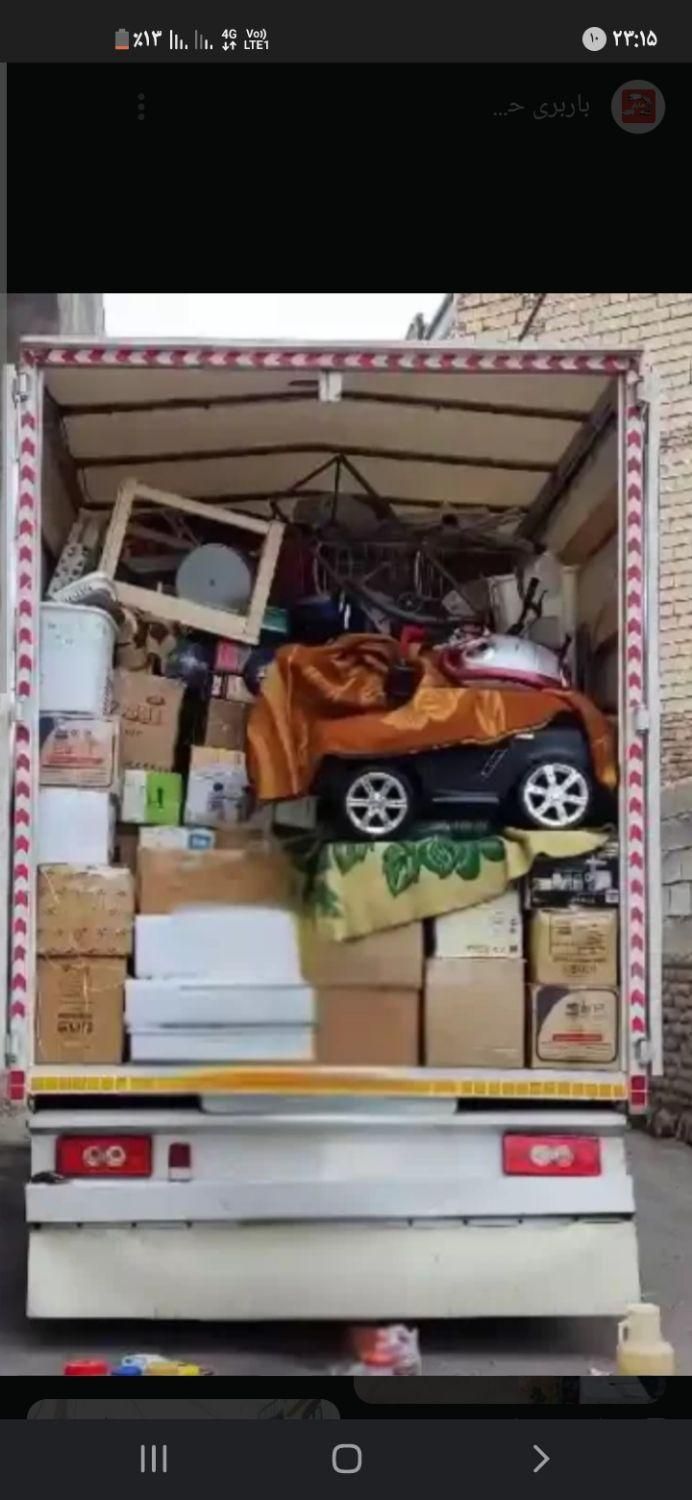 شرکت و خدمات اساس کشی وچیدمان منزل با کادر فنی|خدمات حمل و نقل|چابهار, |دیوار