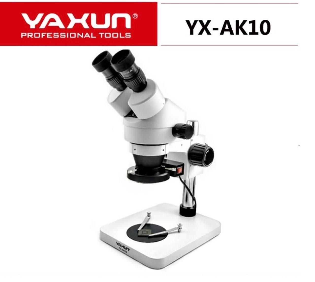 لوپ آنالوگ دو چشم یاکسون YAXUN AK10 ( اصلی )|لوازم جانبی موبایل و تبلت|مشهد, سراب|دیوار
