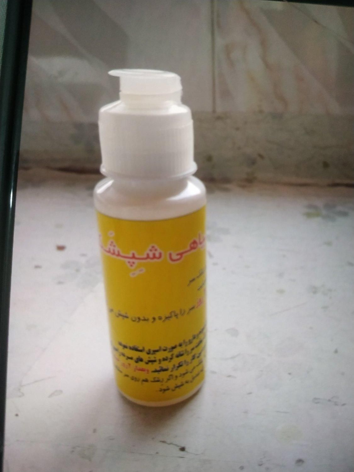 محلول شپش.|آرایشی، بهداشتی، درمانی|سبزوار, جهاد کشاورزی|دیوار