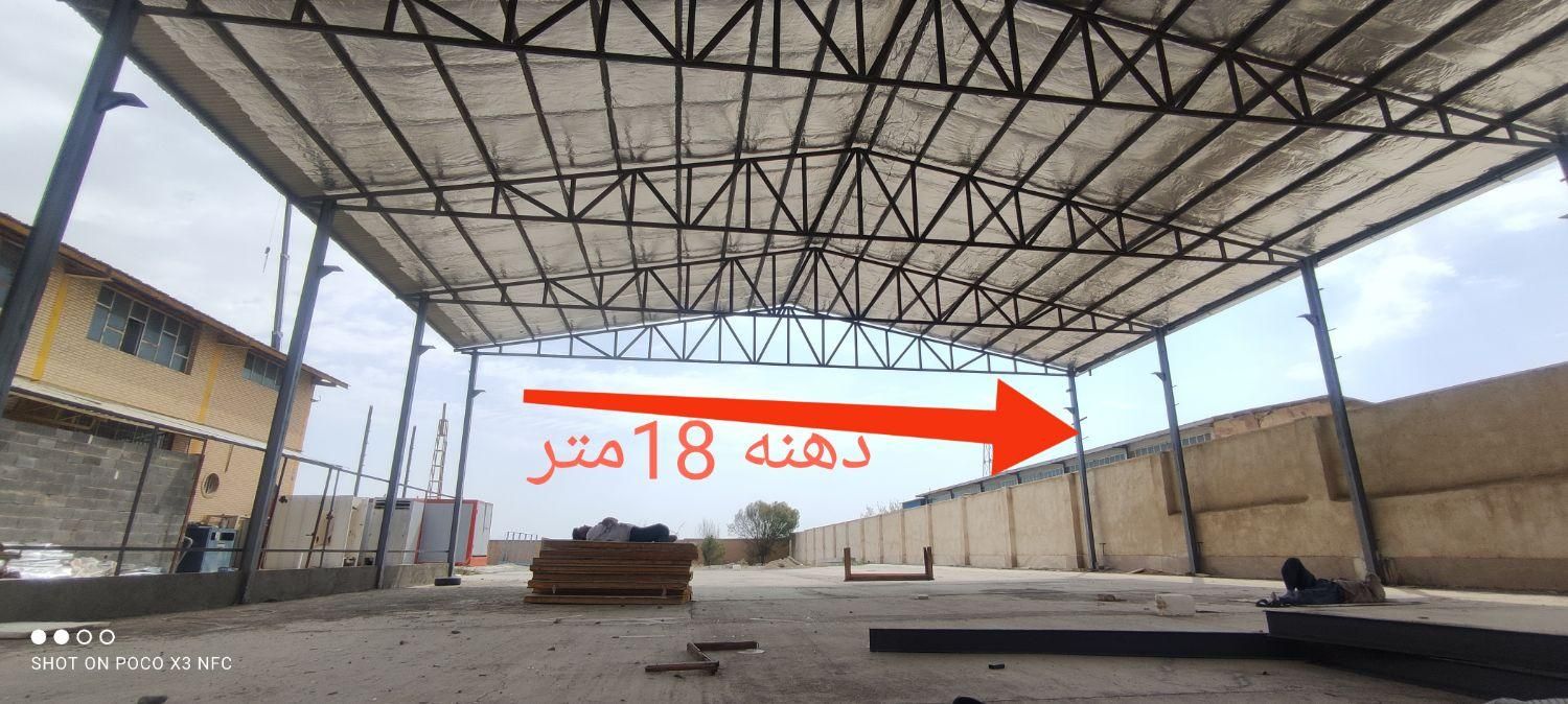 نصاب شیروانی آردواز خرپا پوشش سقف ویلایی|خدمات پیشه و مهارت|رباطکریم, رباطکریم|دیوار