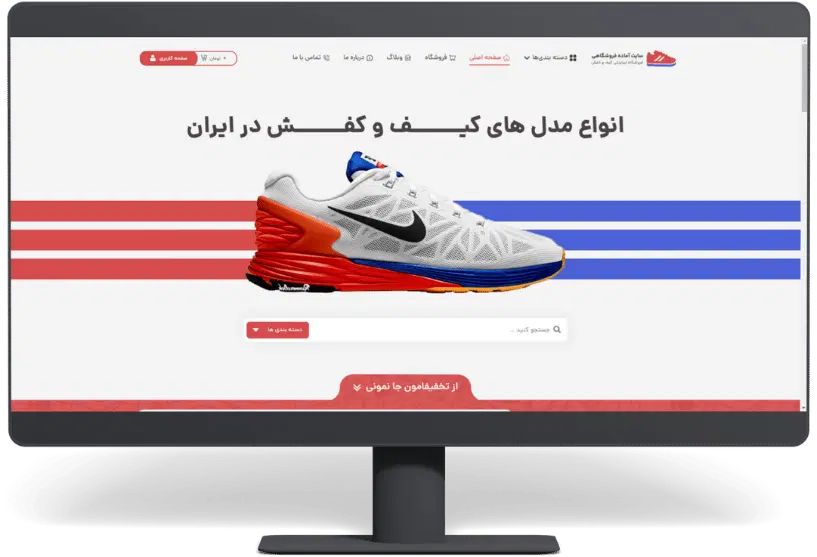 طراحی سایت/ سئو/ عیب یابی/ افزایش سرعت|خدمات رایانه‌ای و موبایل|تهران, ستارخان|دیوار